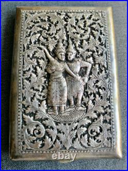 ANCIEN ETUI À CIGARETTE EN ARGENT MASSIF POINÇON 900 INDE ASIE POIDS 79 gr