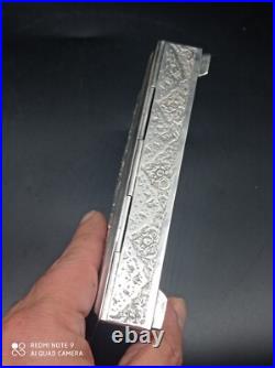 Ancien Coffret ou boîte en argent massif Perse Poinçon 84, Asie, Poids 350 gr