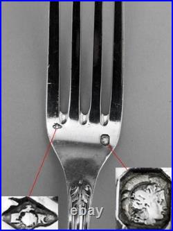 Ancien Couvert d' enfant ou entremet en argent massif poinçon minerve 63.8 G