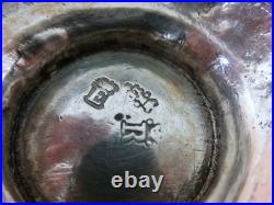 Ancienne Timbale Sur Pied Argent Massif Poincons Fermiers Generaux