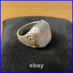 Bague Chevalière Vintage Argent Massif 830S Poinçon Scandinave Monogramme WZ
