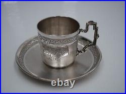 Belle Tasse A Cafe Et Sous Tasse Argent Massif Poincon Minerve 1 Er Titre