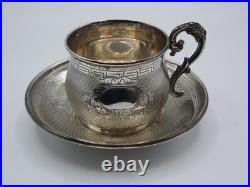 Belle Tasse A Cafe Et Sous Tasse Argent Massif Poincon Minerve 1 Er Titre