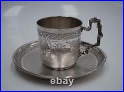 Belle Tasse A Cafe Et Sous Tasse Argent Massif Poincon Minerve 1 Er Titre