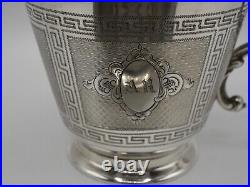 Belle Tasse A The Et Sous Tasse Argent Massif Poincon Minerve 1 Er Titre