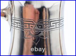 Belle Theiere En Argent Massif Poincon Minerve 1 Er Titre Epoque 19 Eme