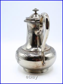 Belle Theiere En Argent Massif Poincon Minerve 1 Er Titre Epoque 19 Eme