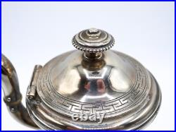 Belle Theiere En Argent Massif Poincon Minerve 1 Er Titre Epoque 19 Eme