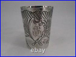 Belle Timbale 110 Grs En Argent Massif Poincon Minerve Initiales G. S Louis XV