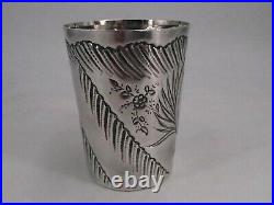 Belle Timbale 110 Grs En Argent Massif Poincon Minerve Initiales G. S Louis XV