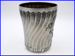 Belle Timbale En Argent Massif Poincon Minerve Rocaille Louis XV G. L