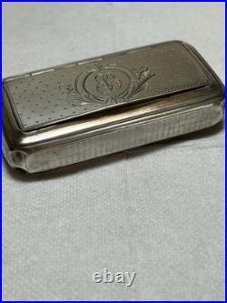 Boite a tabac, tabatière ancienne argent massif poinçon minerve XIXe