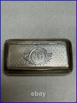 Boite a tabac, tabatière ancienne argent massif poinçon minerve XIXe