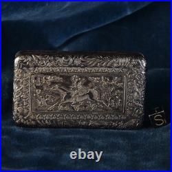 Boite en Argent massif décors Chasse à courre Epoque Charles X Poinçon Veillard