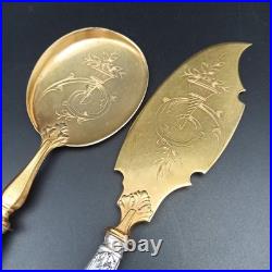 COUVERTS DE SERVICE À GLACE ARGENT MASSIF Poinçon Minerve À Servir Louis XVI