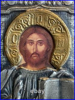 Charmante icône du Christ Riza en argent massif, Poinçon 925 Ancona