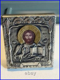 Charmante icône du Christ Riza en argent massif, Poinçon 925 Ancona