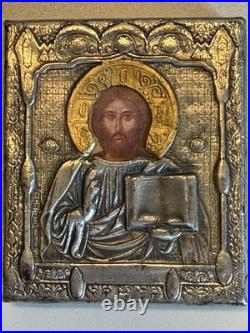 Charmante icône du Christ Riza en argent massif, Poinçon 925 Ancona