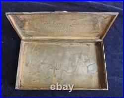 Coffret ancien en argent massif Perse poinçon 84 époque Resa Shah