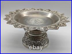 Coupe Sur Piédouche Métal Argenté Ou Argent Bas Titre Poinçon À Identifier Chine Coupe Sur Piédouche Métal Argenté Ou Argent Bas Titre Poinçon À Identifier Chine
