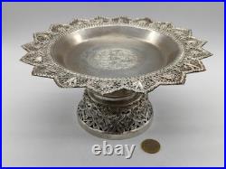 Coupe Sur Piédouche Métal Argenté Ou Argent Bas Titre Poinçon À Identifier Chine Coupe Sur Piédouche Métal Argenté Ou Argent Bas Titre Poinçon À Identifier Chine