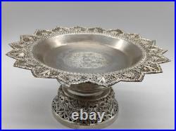 Coupe Sur Piédouche Métal Argenté Ou Argent Bas Titre Poinçon À Identifier Chine Coupe Sur Piédouche Métal Argenté Ou Argent Bas Titre Poinçon À Identifier Chine