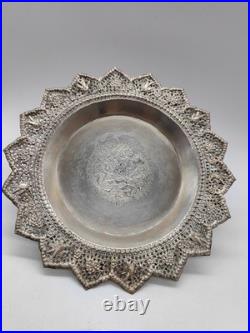 Coupe Sur Piédouche Métal Argenté Ou Argent Bas Titre Poinçon À Identifier Chine Coupe Sur Piédouche Métal Argenté Ou Argent Bas Titre Poinçon À Identifier Chine