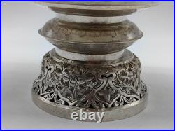 Coupe Sur Piédouche Métal Argenté Ou Argent Bas Titre Poinçon À Identifier Chine Coupe Sur Piédouche Métal Argenté Ou Argent Bas Titre Poinçon À Identifier Chine