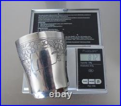 Coupe en argent massif, 87gram, Poinçon Minerve 1, Argenterie