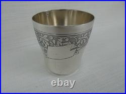 Coupe en argent massif, 87gram, Poinçon Minerve 1, Argenterie