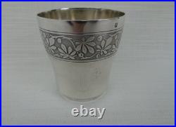 Coupe en argent massif, 87gram, Poinçon Minerve 1, Argenterie