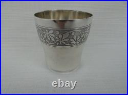 Coupe en argent massif, 87gram, Poinçon Minerve 1, Argenterie