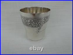 Coupe en argent massif, 87gram, Poinçon Minerve 1, Argenterie