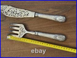 Couverts de Service Poisson Argent Massif 19 Eme Siècle Poinçon Minerve
