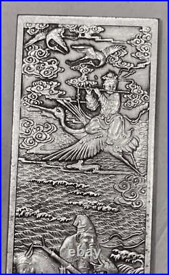 Écran de Lettré, ancien, ARGENT MASSIF, poinçonné au dos, dynastie Qing RARE