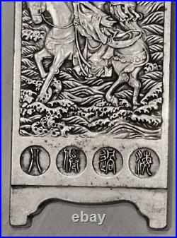 Écran de Lettré, ancien, ARGENT MASSIF, poinçonné au dos, dynastie Qing RARE
