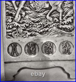 Écran de Lettré, ancien, ARGENT MASSIF, poinçonné au dos, dynastie Qing RARE