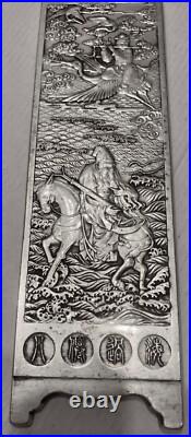 Écran de Lettré, ancien, ARGENT MASSIF, poinçonné au dos, dynastie Qing RARE