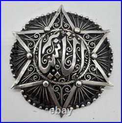 Exceptionnel Broche En argent Massif poinçonné Calligraphie Allah Étoile Luxe