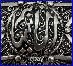 Exceptionnel Broche En argent Massif poinçonné Calligraphie Allah Étoile Luxe