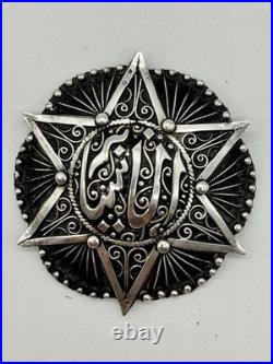 Exceptionnel Broche En argent Massif poinçonné Calligraphie Allah Étoile Luxe