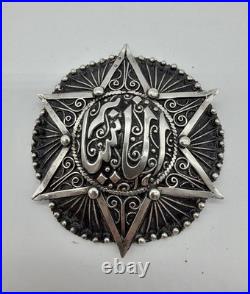 Exceptionnel Broche En argent Massif poinçonné Calligraphie Allah Étoile Luxe