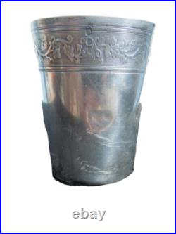 Gobelet timbale argent massif décor de vignes poinçon minerve d'époque 19ème