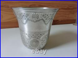 Grande Et Grosse Timbale Argent Massif Decor Somptueux Mais Pas De Poincon Visib