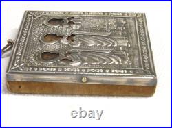 Icône Russe Orthodoxe 3 Saint Argent Massif Poincon 84 Peinture Miniature Icône Russe Orthodoxe 3 Saint Argent Massif Poincon 84 Peinture Miniature