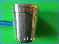 JOLIE TIMBALE ARGENT poinçon Minerve 74 Gr