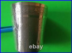 JOLIE TIMBALE ARGENT poinçon Minerve 74 Gr