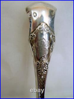 PINCE A SUCRE PATTE DE LION ARGENT MASSIF MONOGRAMME POINCON MINERVE 51 gr