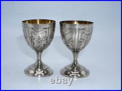 Paire De Coquetiers En Argent Massif Et Vermeil Poincon Minerve 1 Er Titre