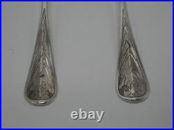 Paire De Louchettes En Argent Massif Poincon Minerve 1 Er Titre